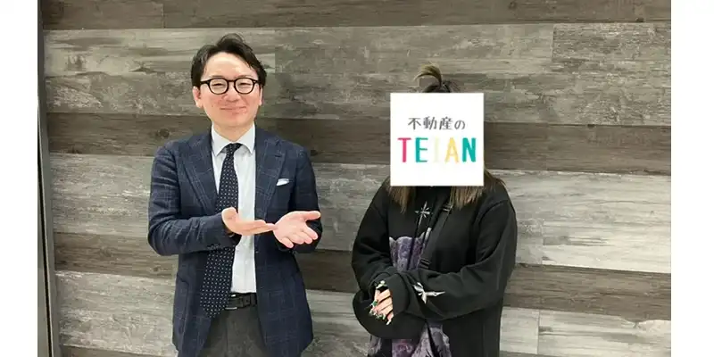 直木の賃貸契約をしたお客様