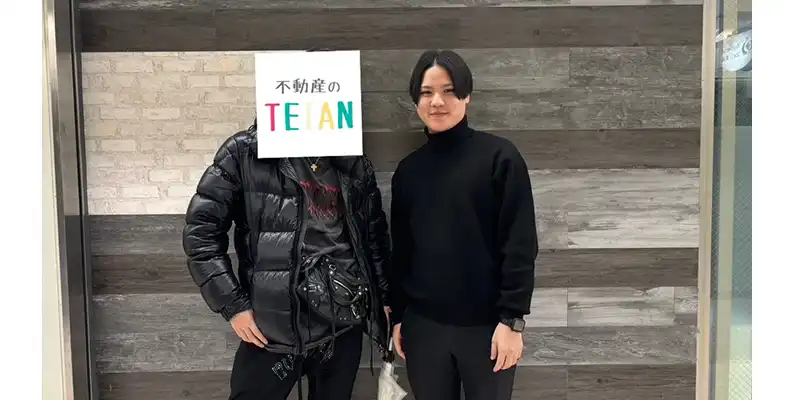 藤原不動産賃貸契約手数料が無料で