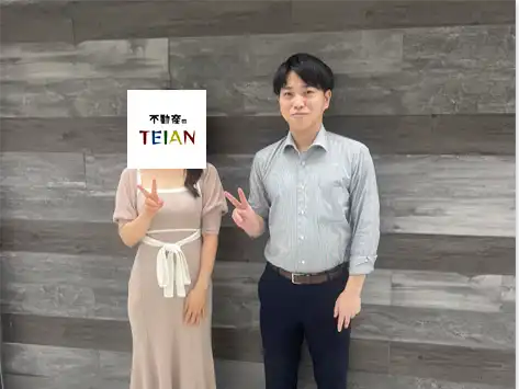 いらないオプションがついてます？