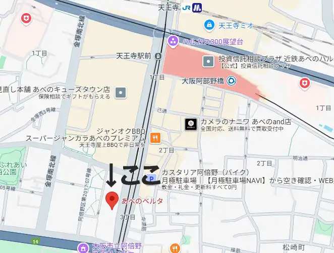 不動産のTEIANまでの地図